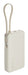 EAN 6932554471132 - Xiaomi 67W Power Bank 10000 Ión de litio 10000 mAh Arena imagen 3