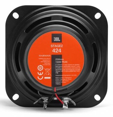 EAN 6925281946547 - JBL Stage2 424 altavoz audio Rectángulo De 2 vías 150 W 2 pieza(s) imagen 3