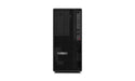 EAN 198158862967 - Lenovo ThinkStation P2 Tower Gen 2 Intel Core Ultra 7 265 32 GB DDR5-SDRAM 512 GB SSD NVIDIA RTX A1000 Win imagen 1
