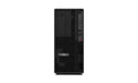 EAN 199275497322 - Lenovo ThinkStation P2 Tower Gen 2 Intel Core Ultra 9 285 32 GB DDR5-SDRAM 1 TB SSD NVIDIA GeForce RTX 506 imagen 1