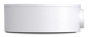 EAN 1210002610704 - TP-Link VJB-305 caja de conexiones de red Blanco imagen 6