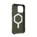 EAN 0840283909795 - Urban Armor Gear 114296117272 funda para teléfono móvil 15,5 cm (6.1") Verde imagen 9