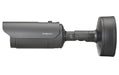 EAN 8801089228451 - Hanwha XNO-6120R/RW cámara de vigilancia Bala (forma) Cámara de seguridad IP Exterior 1920 x 1080 Pixeles imagen 3