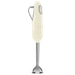 EAN 8017709319595 - Smeg HBF11CREU licuadora Batidora de inmersión 700 W Crema de color imagen 5