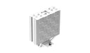 EAN 6933412727781 - DeepCool AG400 WH ARGB Procesador 12 cm Blanco imagen 7