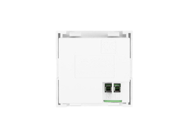 EAN 5901969423884 - Lanberg AC-4545-2XUSB2.1-W toma de corriente 2x USB Blanco imagen 5