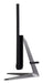 EAN 4711474164889 - Acer Veriton VZ2524G Intel Core Ultra 5 125U 60,5 cm (23.8") 1920 x 1080 Pixeles PC todo en uno 16 GB DDR imagen 6