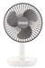 EAN 4011689867101 - Unold Breezy Gris, Blanco imagen 1