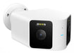 EAN 6932554428877 - Xiaomi CW100 Dual Bala (forma) Cámara de seguridad IP Exterior 2304 x 1296 Pixeles Techo/pared imagen 1