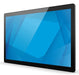 EAN 0843173152400 - Elo Touch Solutions I-Series 5 Pantalla plana para señalización digital 54,6 cm (21.5") LED Wifi 250 cd / imagen 2