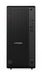 EAN 198158145626 - Lenovo ThinkCentre M90t Gen 6 Intel Core Ultra 9 285 32 GB DDR5-SDRAM 1 TB SSD Windows 11 Pro Torre PC Neg imagen 1