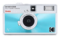 EAN 4897116931269 - Kodak EKTAR H35N Cámara analógica compacta 35 mm Azul, Plata imagen 1
