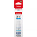 EAN 4549292222371 - Canon GI-55C cartucho de tinta 1 pieza(s) Original Cian imagen 2