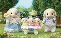 EAN 5054131057353 - Sylvanian Families 5735 figura de juguete para niños imagen 8