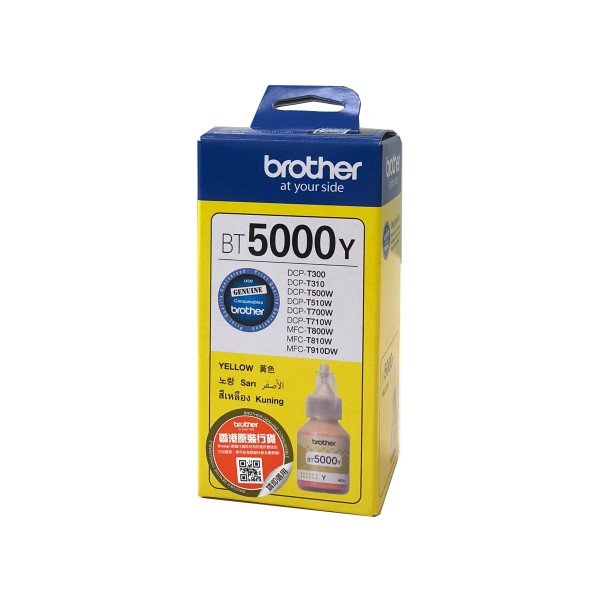EAN 4977766748780 - Brother BT5000Y cartucho de tinta Original Extra (Súper) alto rendimiento Amarillo imagen 1