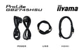 EAN 4948570124732 - iiyama G-MASTER GB2745HSU-B2 pantalla para PC 68,6 cm (27") 1920 x 1080 Pixeles Full HD LED Negro imagen 13