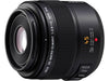 EAN 5025232537365 - Panasonic H-ES045 lente de cámara SLR Negro imagen 1