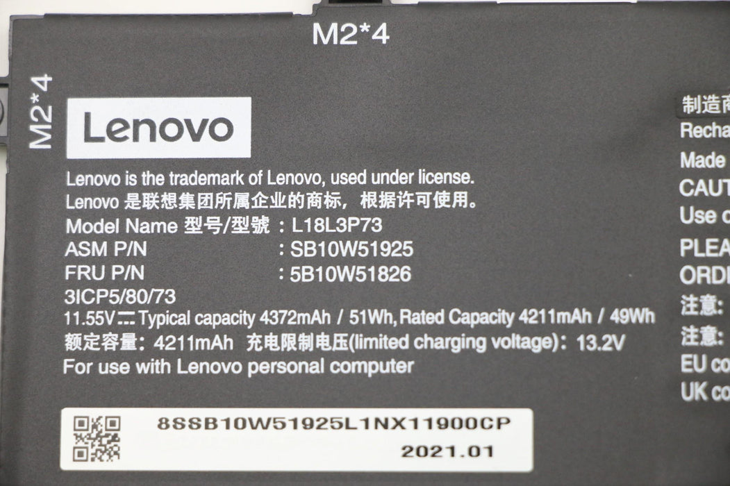 EAN 5704174719328 - Lenovo 5B10W51826 refacción para laptop Batería imagen 4