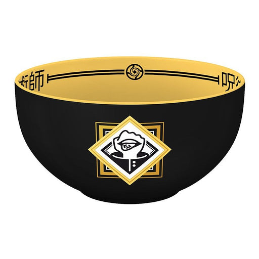 EAN 3665361172864 - ABYstyle ABYBOL084 cuenco Cuenco de aperitivos 0,6 L Alrededor Cerámica Negro, Amarillo 1 pieza(s) imagen 1