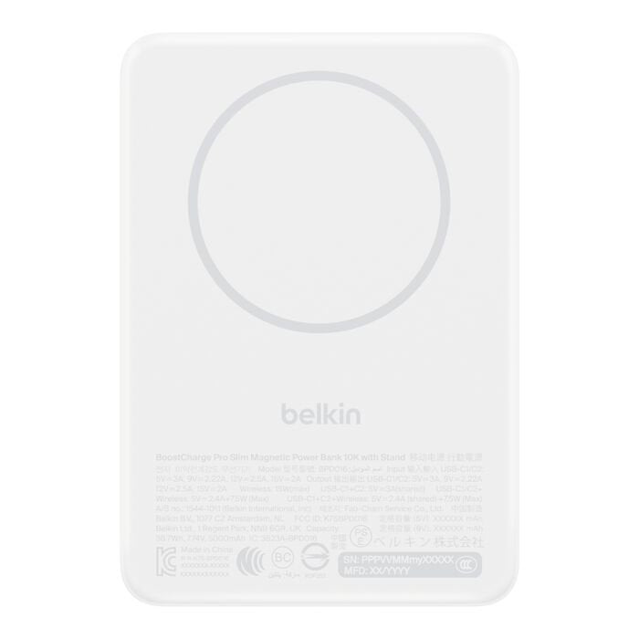 EAN 745883941728 - Belkin BPD016hqWH 5000 mAh Cargador inalámbrico Blanco imagen 1