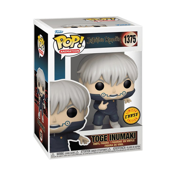 EAN 0889698720472 - FUNKO POP! Animation 72047 figura de acción y colleccionable imagen 4