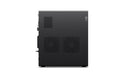 EAN 199275516016 - Lenovo ThinkStation P3 Tower Gen 2 Intel Core Ultra 9 285K 64 GB DDR5-SDRAM 1 TB SSD NVIDIA RTX PRO 4000 B imagen 7