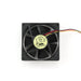 EAN 8716309020763 - Gembird - Fancase/ball fan for pc case ball bearing imagen 1