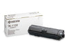 EAN 6329830406382 - KYOCERA TK-1170 cartucho de tóner 1 pieza(s) Original Negro imagen 2