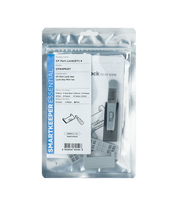 EAN 8809534691508 - Smartkeeper CF04PKGY bloqueador de puerto Bloqueador de puerto + clave CompactFlash Gris Plástico 1 pieza imagen 1