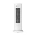 EAN 6932554440725 - Xiaomi Smart Graphene Heater Interior Blanco 2000 W Ventilador eléctrico imagen 4