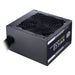 EAN 4719512104071 - Cooler Master MWE 550 Bronze 230V V2 unidad de fuente de alimentación 550 W 24-pin ATX ATX Negro imagen 5