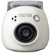 EAN 4547410520156 - Fujifilm Pal 1/5" 2560 x 1920 Pixeles 2560 x 1920 mm CMOS Blanco imagen 1