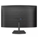EAN 8712581759391 - Philips E Line 271E1SCA/00 LED display 68,6 cm (27") 1920 x 1080 Pixeles Full HD LCD Negro imagen 8