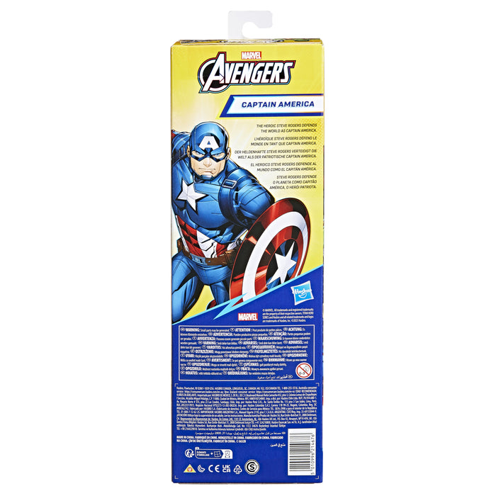 EAN 5010996214676 - Marvel Avengers Captain America imagen 15