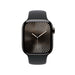 EAN 195949553721 - Apple Watch Series 10 OLED 42 mm Digital 374 x 446 Pixeles Pantalla táctil 4G Gris Wifi GPS (satélite) imagen 2