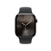 EAN 0195949553738 - Apple Watch Series 10 OLED 42 mm Digital 374 x 446 Pixeles Pantalla táctil 4G Gris Wifi GPS (satélite) imagen 2