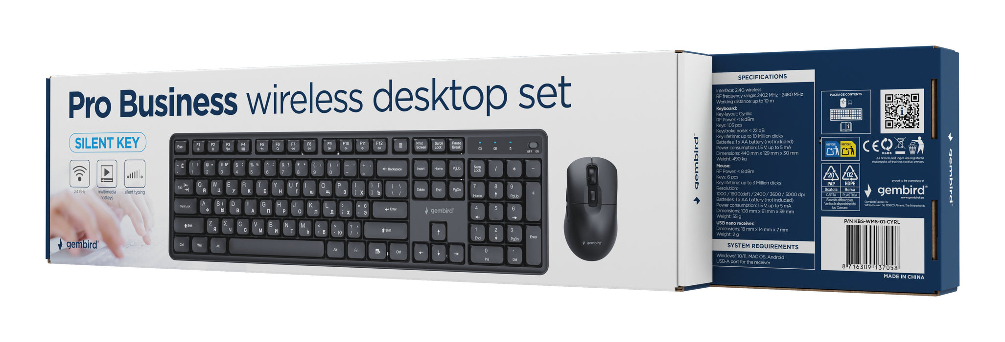 EAN 8716309137058 - Gembird KBS-WMS-01-CYRL teclado Ratón incluido Oficina RF inalámbrico QWERTY Internacional de EE.UU., Ucr imagen 5
