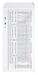 EAN 4710562741841 - Montech X5 Midi Tower Blanco imagen 7