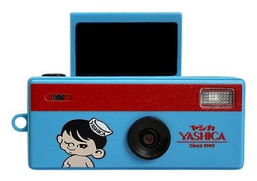 EAN 4897085465253 - Yashica Funtastic Keychain 1/4" Cámara compacta 1 MP CMOS 1440 x 1080 Pixeles Multicolor imagen 1