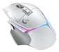 EAN 5099206096356 - Logitech G 910-006171 ratón Juego Mano derecha RF inalámbrico Óptico 25600 DPI imagen 7