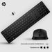 EAN 0196188141113 - HP 650 Wireless Keyboard and Mouse Combo Black teclado Ratón incluido Hogar RF inalámbrico Negro imagen 16