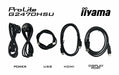 EAN 4948570123940 - iiyama G-MASTER G2470HSU-B6 pantalla para PC 60,5 cm (23.8") 1920 x 1080 Pixeles Full HD LCD Negro imagen 13