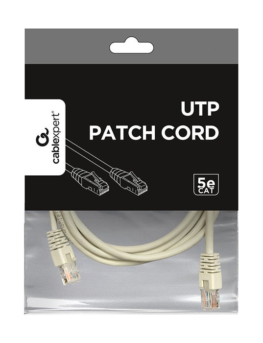 EAN 8716309009614 - Gembird PP12-3M cable de red Beige imagen 5