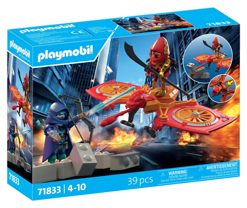 EAN 4008789718334 - Playmobil 71833 set de juguetes imagen 4