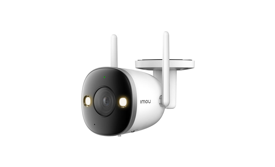 EAN 6939554945694 - Imou Bullet 2S imagen 4