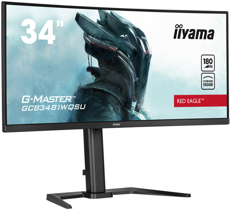 EAN 4948570124251 - iiyama G-MASTER GCB3481WQSU-B1 pantalla para PC 86,4 cm (34") 3440 x 1440 Pixeles UltraWide Quad HD LCD N imagen 1