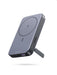 EAN 6941876210862 - Ugreen 10000mAh Mini Powerbank Wireless 20W with MagSafe grey imagen 3