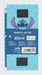 EAN 8435497288174 - ERIK NMGE011 nota autoadhesiva Rectángulo Multicolor 65 hojas imagen 7