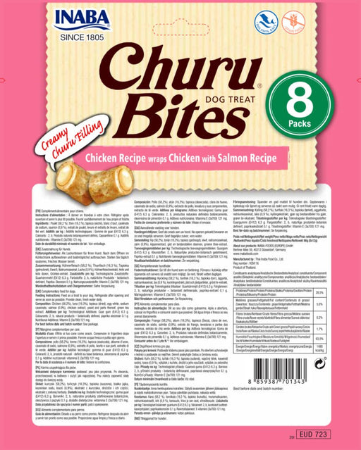 EAN 8859387701343 - Churu EUD723 premio y golosina para perro y gato Pollo, Salmón 12 g imagen 2