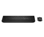 EAN 198990907932 - HP MultiDvcDuMdMSEKBCombowPR585C FR teclado Ratón incluido Hogar / Oficina RF Wireless + Bluetooth Negro imagen 1